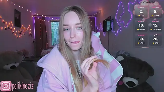 MoonDust online show from April 2026 04:18:01 PM