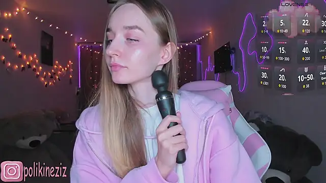 MoonDust online show from April 2026 04:29:01 PM