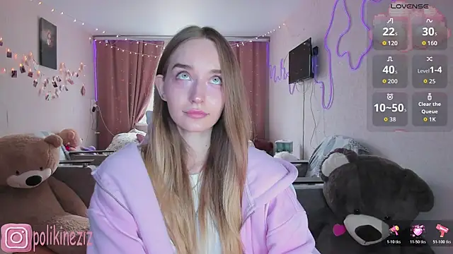 MoonDust online show from April 2026 12:21:01 PM