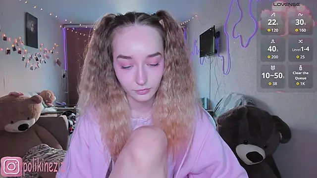 MoonDust online show from April 2026 03:06:01 PM