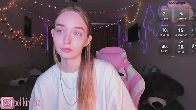 MoonDust online show from April 2026 01:17:02 PM