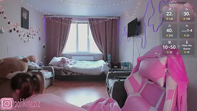 MoonDust online show from April 2026 01:23:01 PM