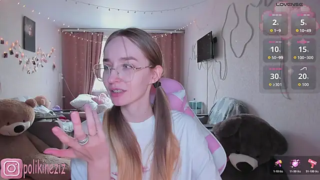 MoonDust online show from April 2026 02:23:02 PM