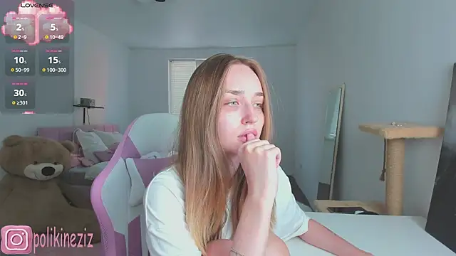 MoonDust online show from July 2026 04:46:02 PM