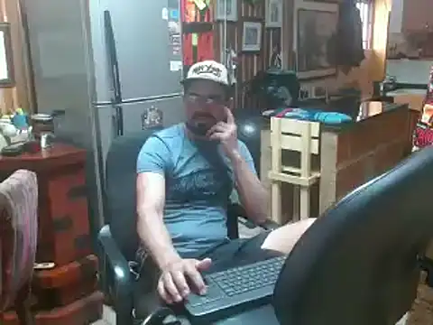 Snapshot of Dr_Pocholate84 chatting on January 2025 05:59:02 PM Dr Pocholate84 online show from January 2025 05:59:02 PM