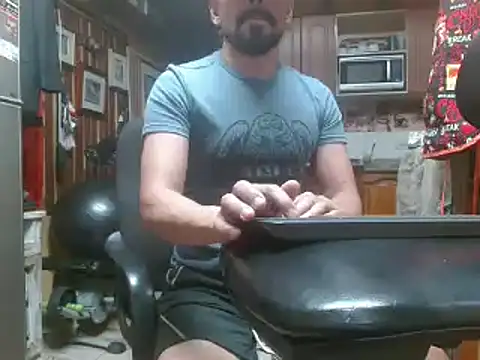 Snapshot of Dr_Pocholate84 chatting on January 2025 02:12:02 AM Dr Pocholate84 online show from January 2025 02:12:02 AM