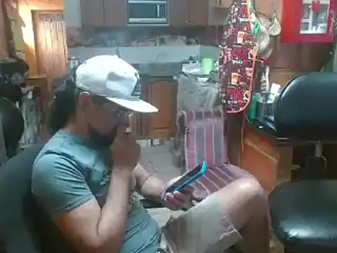 Snapshot of Dr_Pocholate84 chatting on January 2025 09:18:02 PM Dr Pocholate84 online show from January 2025 09:18:02 PM