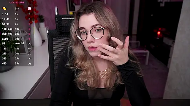 Snapshot of RemyCute chatting on October 2025 06:09:01 PM RemyCute online show from October 2025 06:09:01 PM