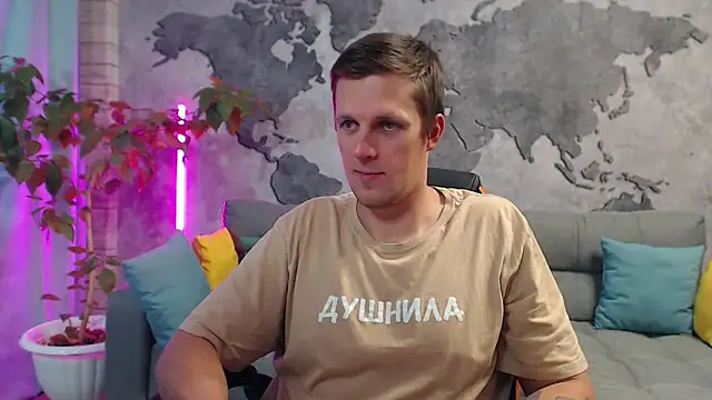 Snapshot of VikingChrisss chatting on November 2025 11:21:02 AM VikingChrisss online show from November 2025 11:21:02 AM