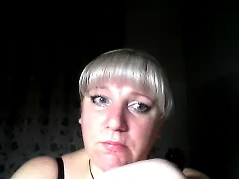 Snapshot of MeilomaWesa chatting on February 2025 07:29:01 PM MeilomaWesa online show from February 2025 07:29:01 PM