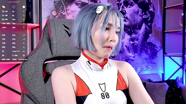 ReiYosimoto online show from December 2025 04:45:02 PM