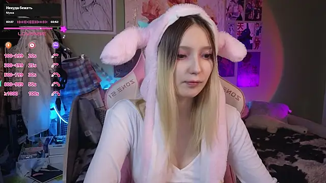 Evie Ro online show from February 2025 08:13:02 PM