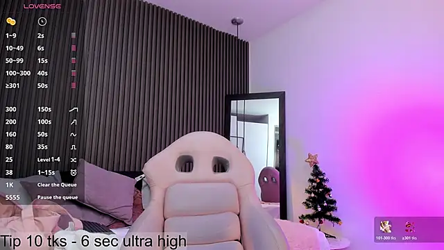 Snapshot of pervert_lizza chatting on December 2025 11:59:02 AM pervert lizza online show from December 2025 11:59:02 AM