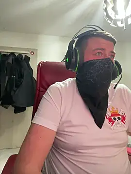 Snapshot of GeilerBull chatting on December 2024 02:59:01 AM GeilerBull online show from December 2024 02:59:01 AM